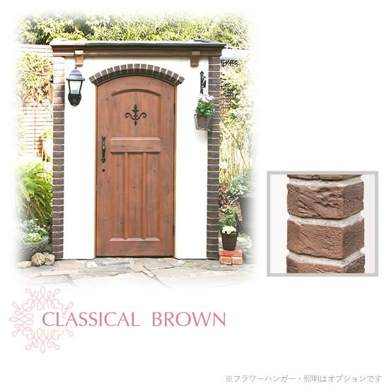 ディーズガーデン おしゃれ物置 カンナキュート ディーズシェッドカンナ 木目調扉 |  | 04