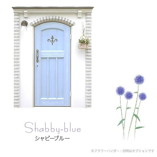 ディーズガーデン おしゃれ物置 カンナキュート ディーズシェッドカンナ 木目調扉 |  | 07