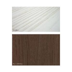 ジョイント部品 連結タイプ 70×70用 ディーズガーデン ベータウッド 横張タイプ |  | 01