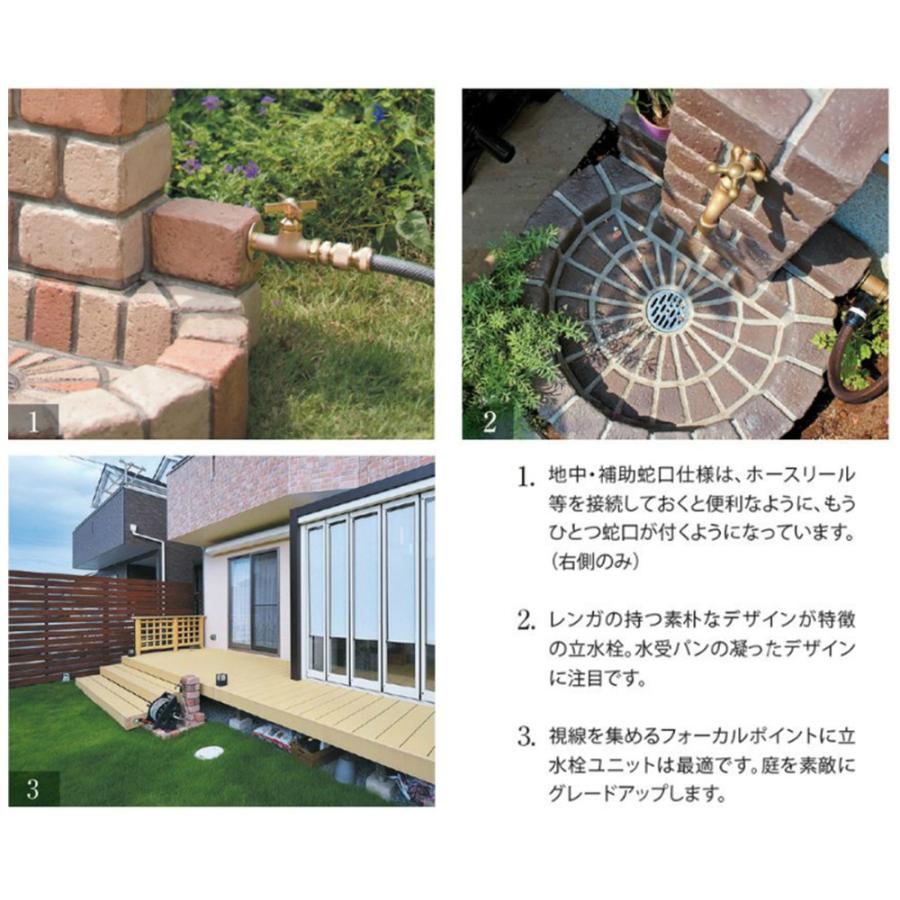 水栓柱 立水栓ユニット サークルタイプ 1口仕様 スクエアパン仕様 蛇口別売り_7