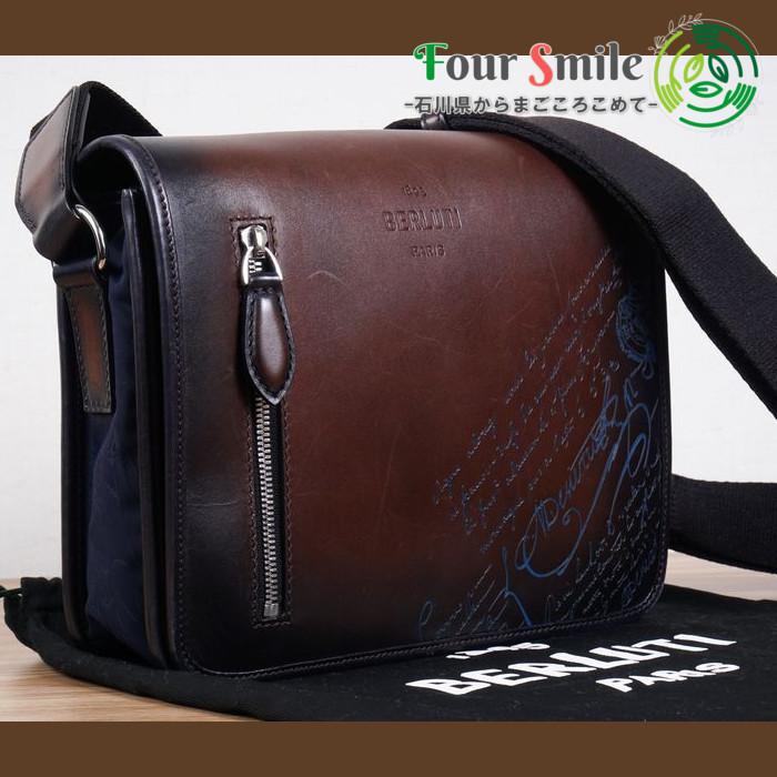 使用わずか 極美品】ベルルッティ Berluti カリグラフィー ショルダー