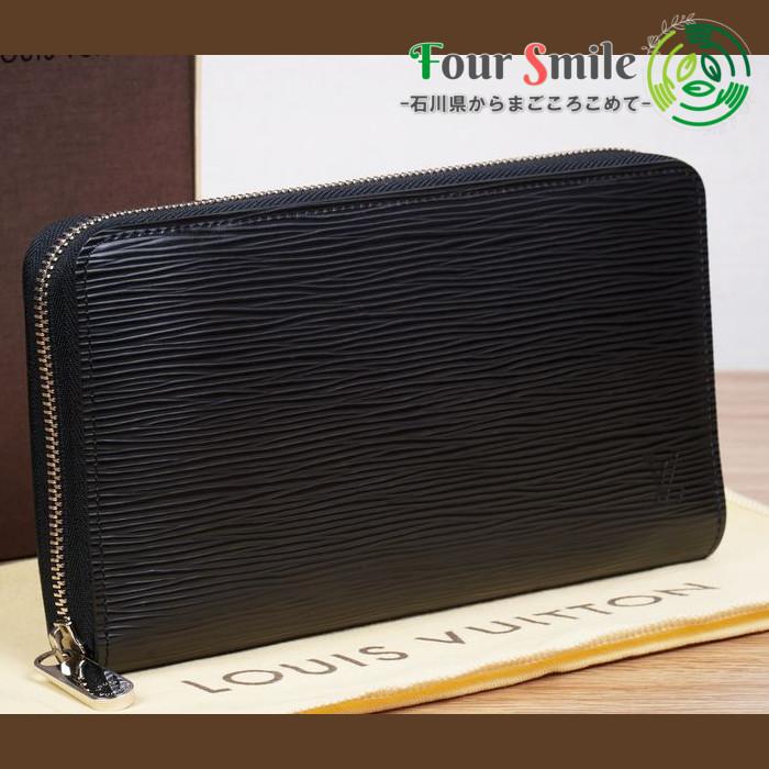 新品同様 未使用 ルイヴィトン Louis Vuitton エピ ジッピー オーガナイザー 長財布 メンズ ブラック 袋箱 M 5415 5415 Foursmile フォースマイル 通販 Yahoo ショッピング