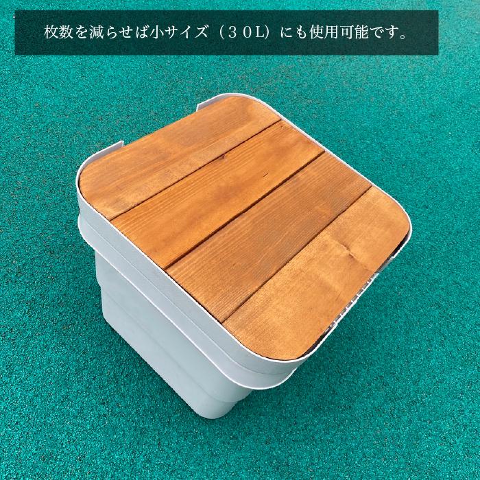 頑丈収納ボックス・トランクカーゴ 専用 オリジナル天板 大サイズ・50L