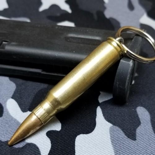 Supreme 44 Bullet Knife 弾丸 キーチェーン キーホルダー Bookteen Net