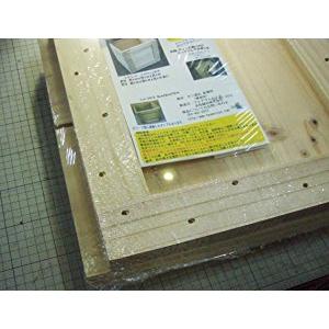 木箱 組み立て簡単キット! アンティーク風 家具 収納ボックス C
