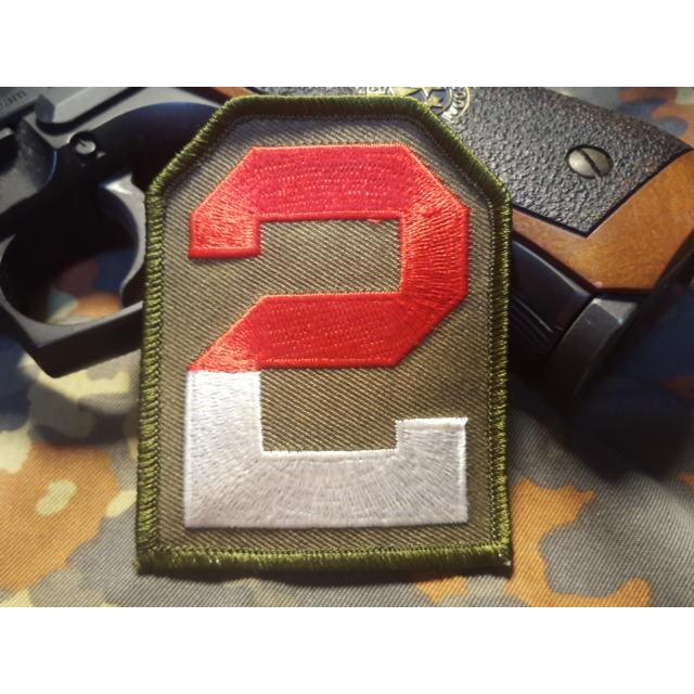 ミリタリー 2nd U.S.Army アメリカ第二軍 ロゴ ワッペン