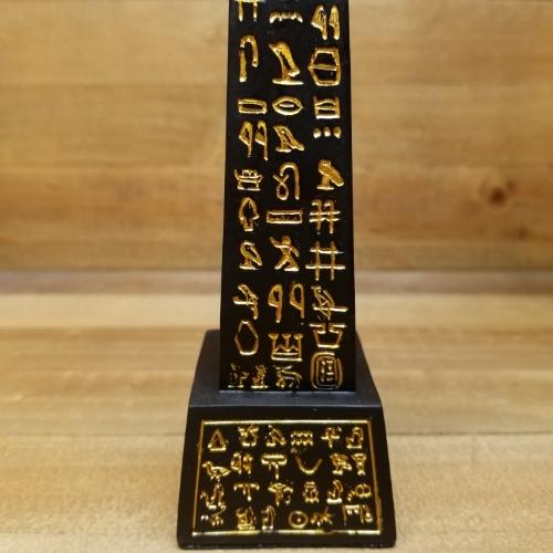 古代エジプト オベリスク レジン像 置物 : Foursometoys - 通販 古代エジプト オベリスク レジン像 置物 : Foursometoys - 通販