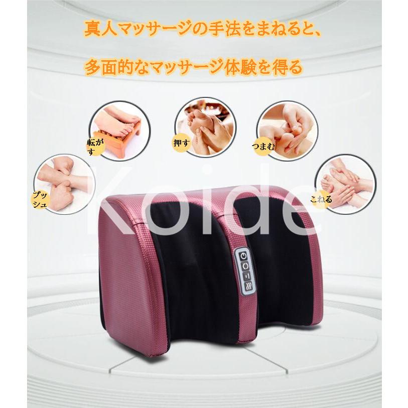 セール フットマッサージャー 足マッサージ器 足裏振動マッサージ器 ふくらはぎ揉み暖房マッサージャー 敬老の日 プレゼント Njq72 フォーストア 通販 Yahoo ショッピング