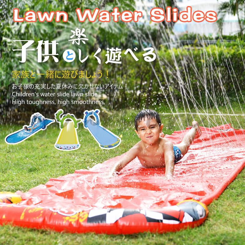 水遊び 夏対策 庭遊び おもちゃ ウォータースライド 噴水マット スライダー プレイマット 噴水プール 折り畳み スライド アウトドア キッズ Vae46x フォーストア 通販 Yahoo ショッピング
