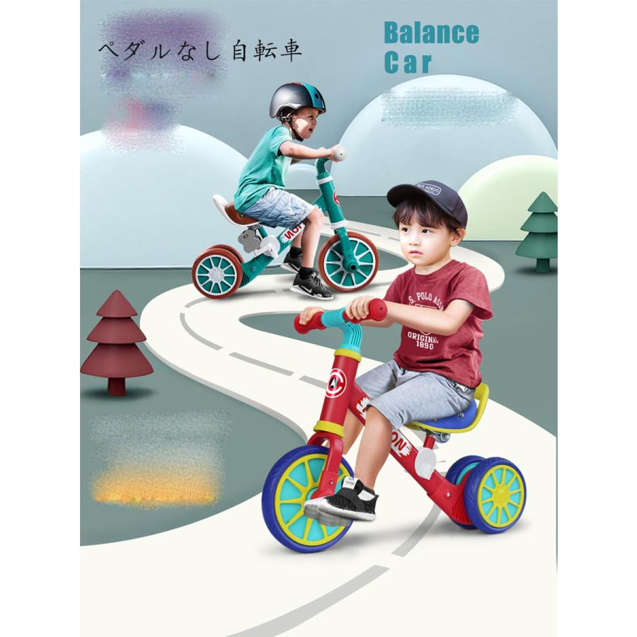 ペダルが大きい 種類 自転車