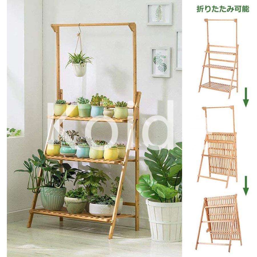 フラワースタンド 天然竹製 ガーデンラック 3段 幅70cm 100cm ハンギング 吊り下げ フラワーラック 園芸ラック 植物棚 多肉植物 棚 ベランダ 植木鉢スタンド Wcxspa01 フォーストア 通販 Yahoo ショッピング