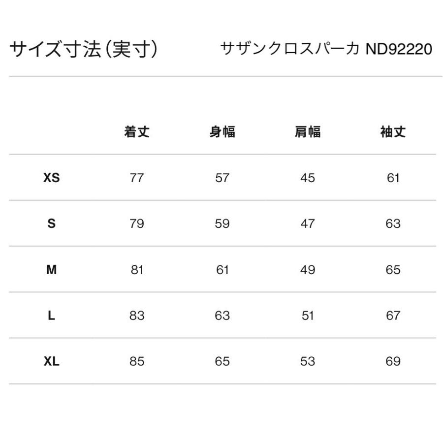 THE NORTH FACE 【Mサイズ】 ザ ノースフェイス サザンクロス THE NORTH FACE 【Mサイズ】 ザ ノースフェイス サザンクロス