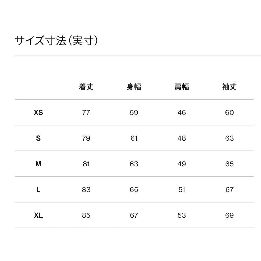 【Mサイズ】 ザ ノースフェイス Antarctica Parka ND92342 K ブラック アンタークティカパーカ ダウンジャケット 南極｜fourwill｜04