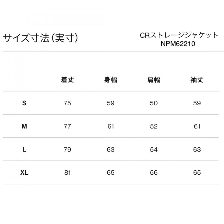 THE NORTH FACE 【Lサイズ】 ザ ノースフェイス CRストレージ THE NORTH FACE 【Lサイズ】 ザ ノースフェイス CRストレージ