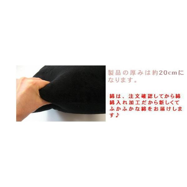背当てクッション４５角(マイクロシールボア)ヌードクッション付き【圧縮してません】肉厚、日本製、４５×４５cmクッションカバー、おしゃれ、ソファー |  | 03