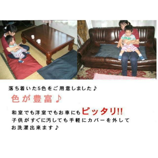 ジャンボ長座布団(刺子織り柄)サイズ７０cm×１４０cmヌードクッション付き 【撥水加工】日本製、、長ざぶとん、長座布団カバー、クッション座布団、おしゃれ |  | 01