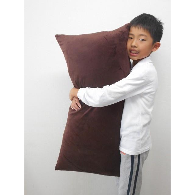 ロングクッション(マイクロシールボア無地)４５×９０cm ヌードクッション付き【圧縮してません】肉厚、日本製、国産、おしゃれ、抱き枕カバー |  | 02