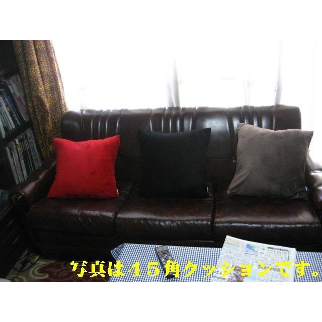 ２個セットまとめ買いがお買い得♪背当てジャンボクッションカバー６５角(マイクロシールボア無地 )日本製、６５×６５cm、国産、洗える、四角、おしゃれ |  | 02