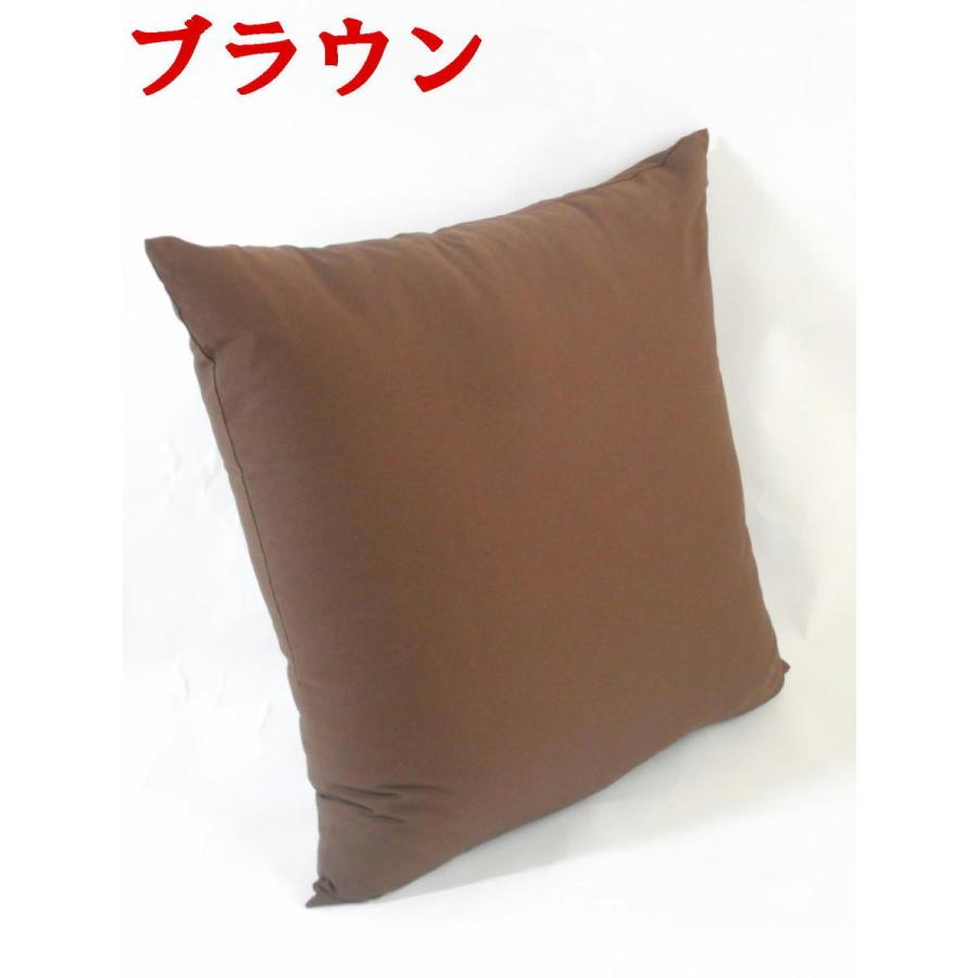 2個セットまとめ買いがお買い得♪背当てジャンボクッションカバー65