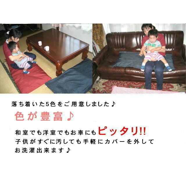 ジャンボ長座布団カバー (刺子織り柄)サイズ７０cm×１４０cm【撥水加工】日本製、座布団クッション座布団、ロングクッションカバー、おしゃれ、大きめ |  | 01