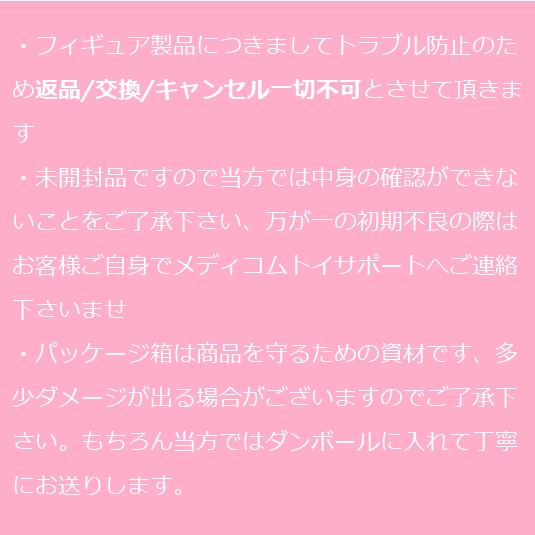 エヴァンゲリオン初号機CHROME Ver. 1000% メディコムトイ MEDICOM TOY 【新品】BE@RBRICK エヴァンゲリオン初号機 Chrome