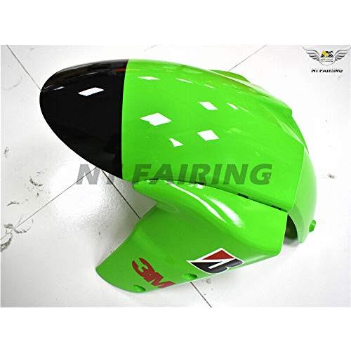Bodyworks For ZX-10R 2004 2005 ZX10R 04 05 ZX 10R Green Black