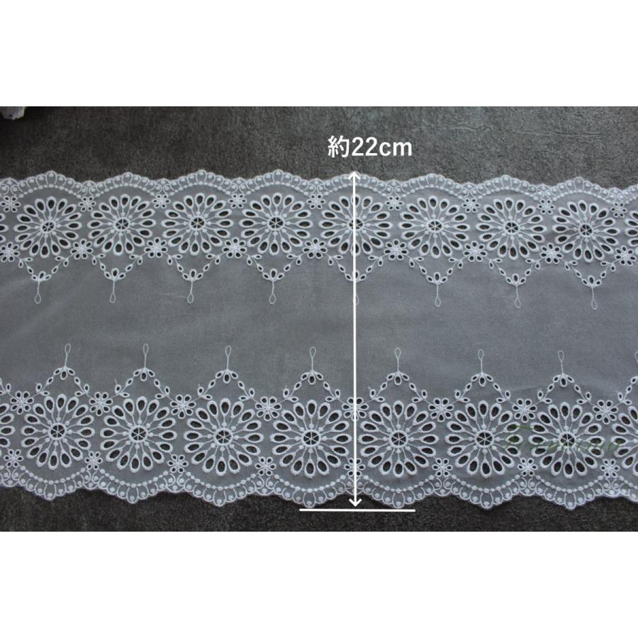 チュール幅広レース 0.5m 両山スカラップ 花 白 (LFLB22WHHWRY