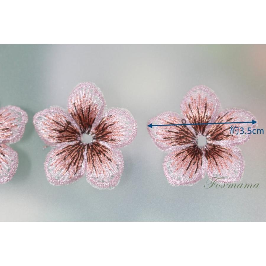 フラワーモチーフ 3枚 ラメ刺繍レース 5枚花びら 立体 薄ピンク系 Mf5363fpjb3d Mf5363fpjb3d Foxmama Yahoo 店 通販 Yahoo ショッピング