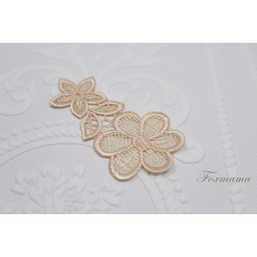 ケミカルレースモチーフ 4枚 花 薄オレンジ Mfl1fosa00 Mfl1fosa00 Foxmama Yahoo 店 通販 Yahoo ショッピング