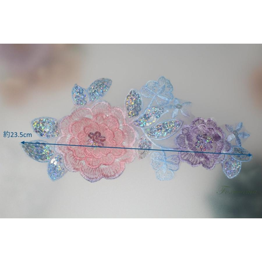 オーガンジー刺繍モチーフ 1枚 立体花 カラフル スパンコール装飾 Mflb33mxjw3d Mflb33mxjw3d Foxmama Yahoo 店 通販 Yahoo ショッピング