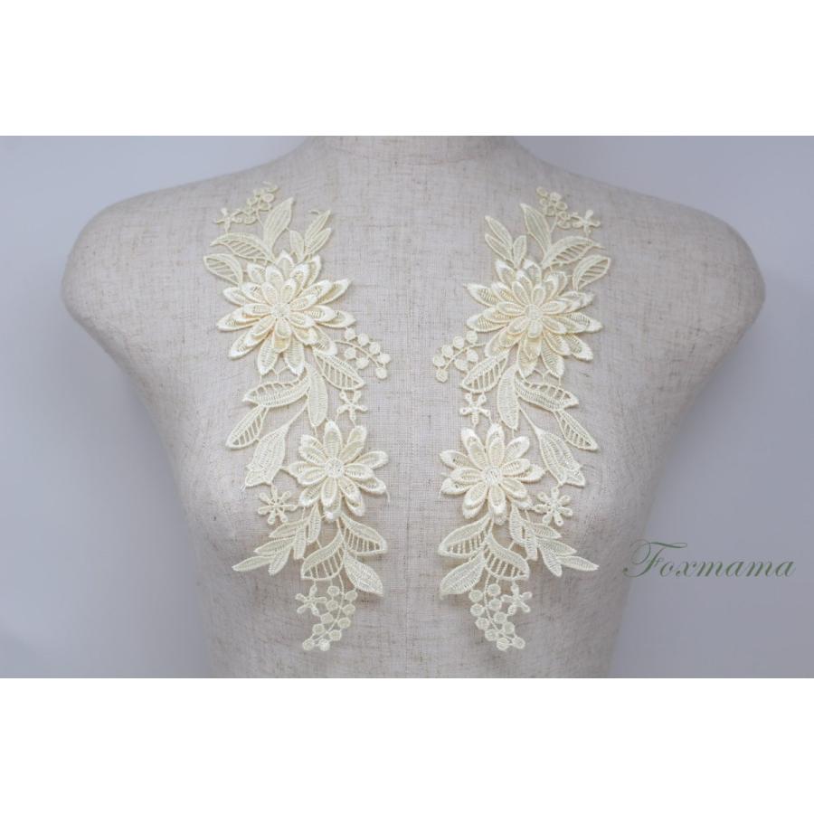 ケミカルレースモチーフ 1対 立体花 黄色味のあるクリーム色 (MFLB51CMSAJL) | 