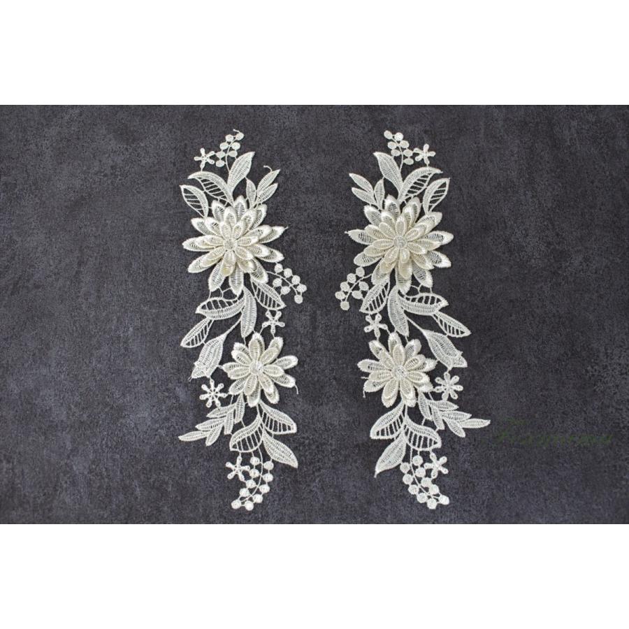 ケミカルレースモチーフ 1対 立体花 黄色味のあるクリーム色 (MFLB51CMSAJL) |  | 04