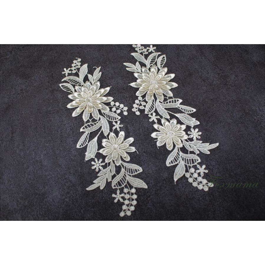 ケミカルレースモチーフ 1対 立体花 黄色味のあるクリーム色 (MFLB51CMSAJL) |  | 05