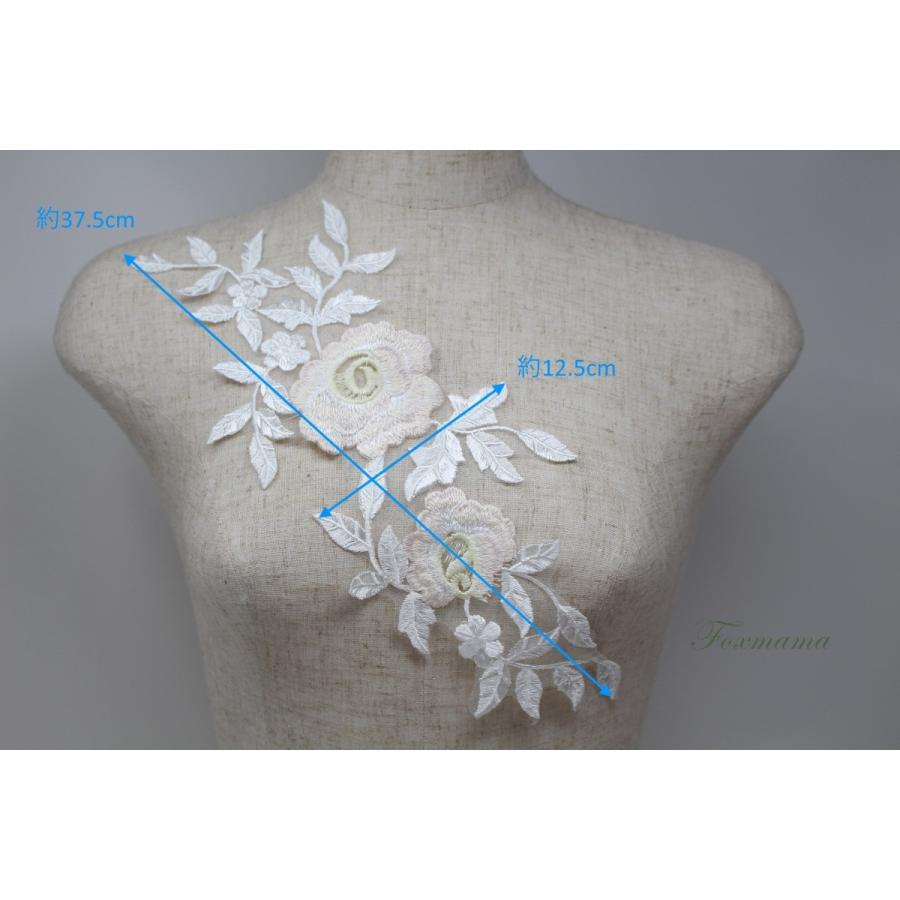 チュール刺繍モチーフ 1枚 花 葉 オフ白 キナリ B (MFLC72WHJL0B