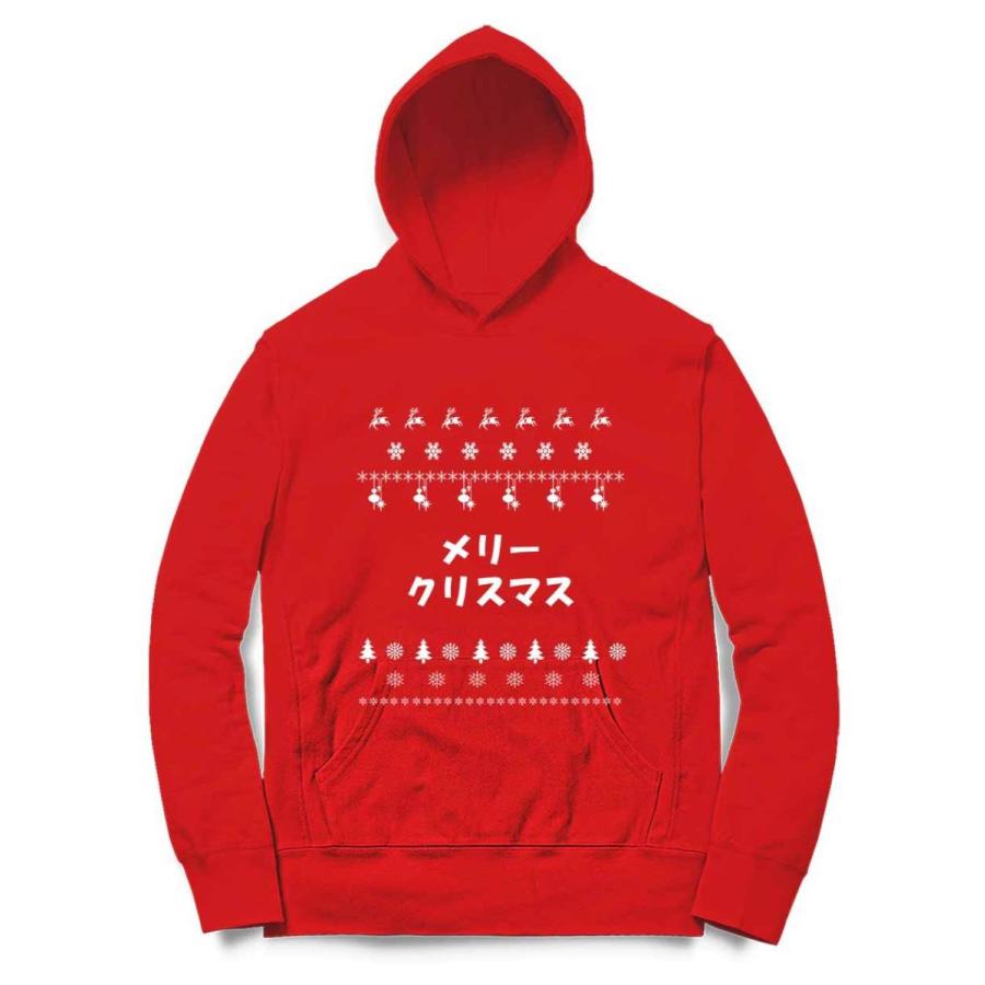 ダサいクリスマスセーター】キッズ パーカー by Fox Republic ダサいクリスマスセーター】キッズ パーカー by Fox Republic
