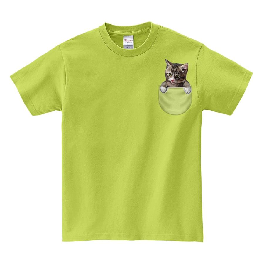 ポケットから顔を出すカワイイ猫 】キッズ 半袖 Tシャツ : FOX ポケットから顔を出すカワイイ猫 】キッズ 半袖 Tシャツ : FOX