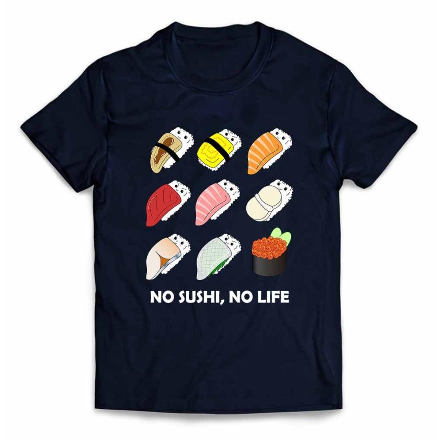 キッズ Tシャツ 半袖 寿司 なしの人生なし たまご サーモン まぐろ