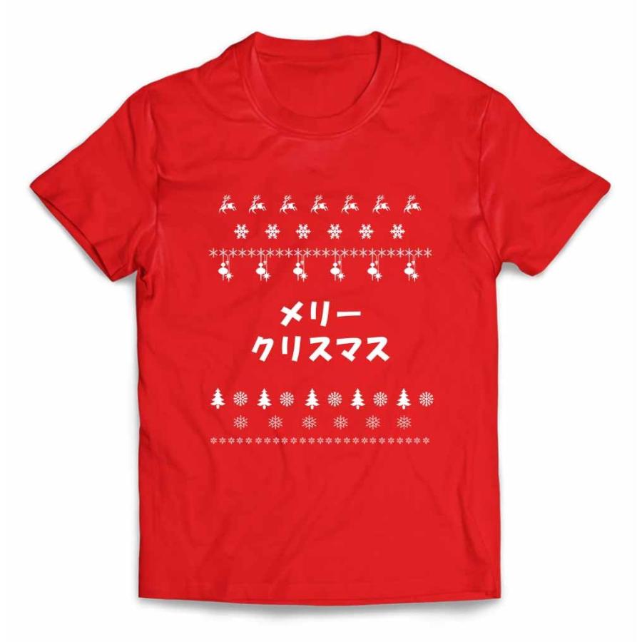 キッズ Tシャツ 半袖 ダサいクリスマスセーター by Fox Republic : FOX