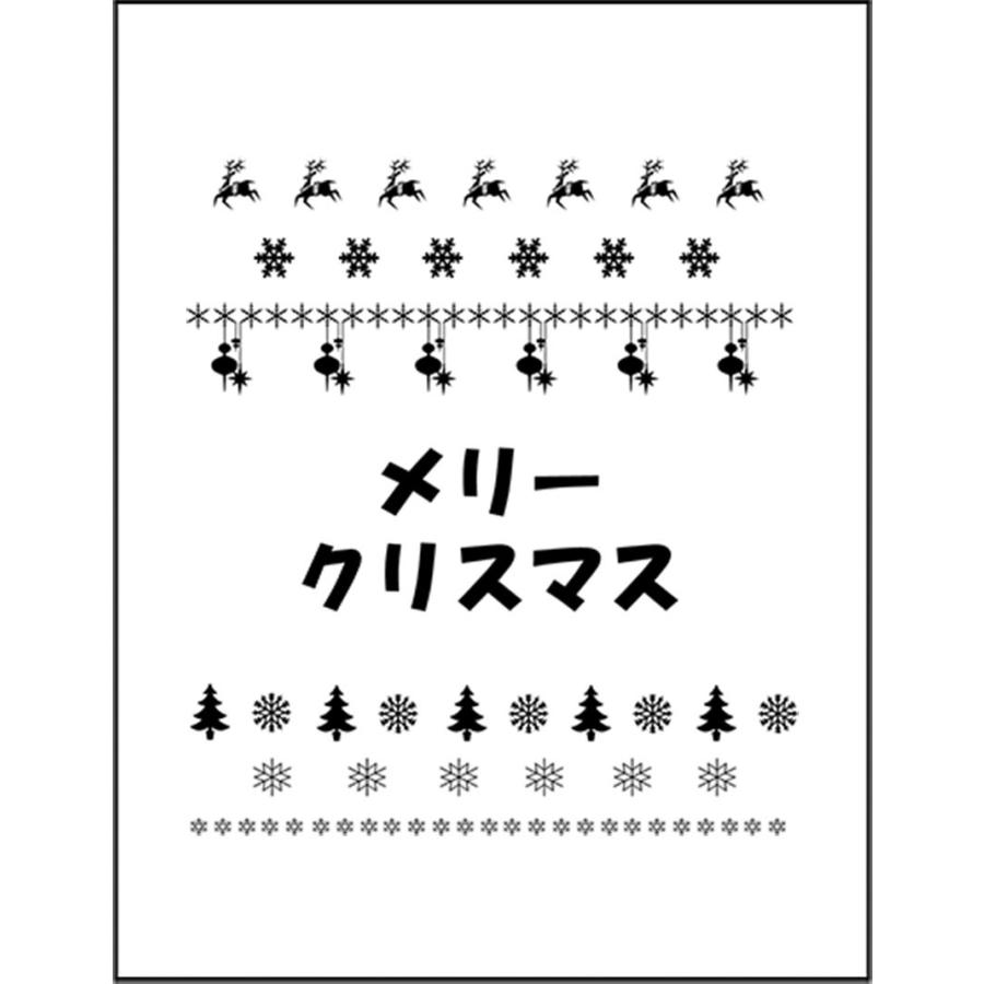 ポストカード ダサいクリスマスセーター By Fox Republic Postcard Xmas8 Fox Republic 通販 Yahoo ショッピング