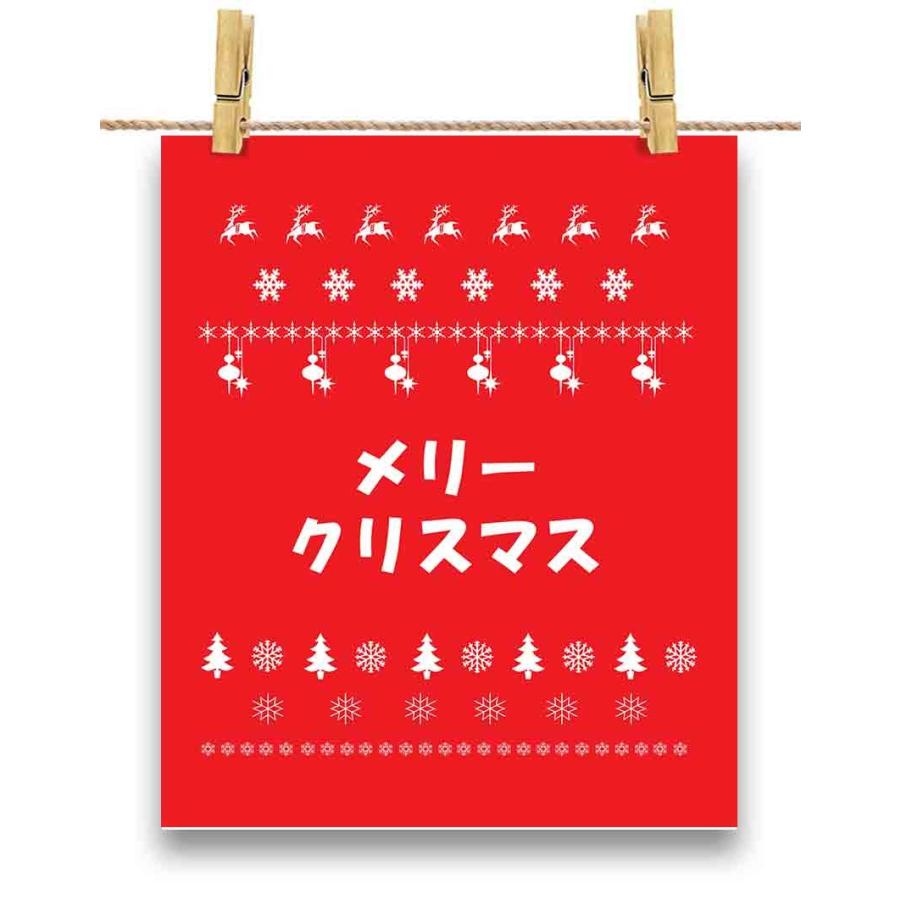 クリスマス ダサいセーターの商品一覧 通販 Yahoo ショッピング