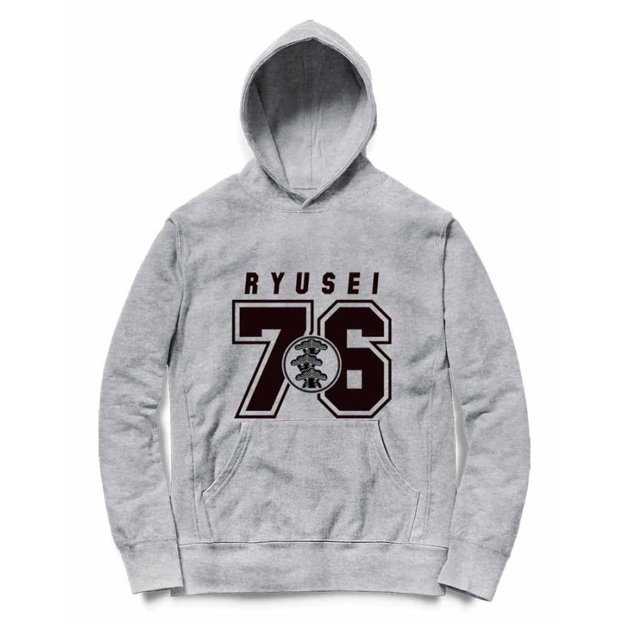 りゅうせい・RYUSEI・家紋・ロゴ】メンズ パーカー : FOX REPUBLIC