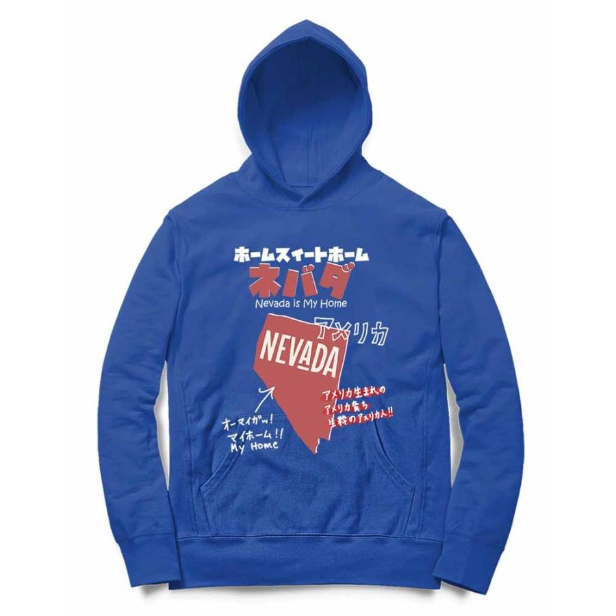 ネバダ・アメリカ・地図】メンズ パーカー : FOX REPUBLIC - 通販