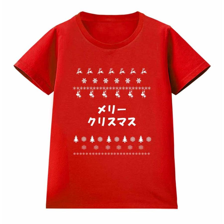 ダサいクリスマスセーター レディース 半袖 Tシャツ By Fox Republic W Ss Ps Xmas8 Fox Republic 通販 Yahoo ショッピング