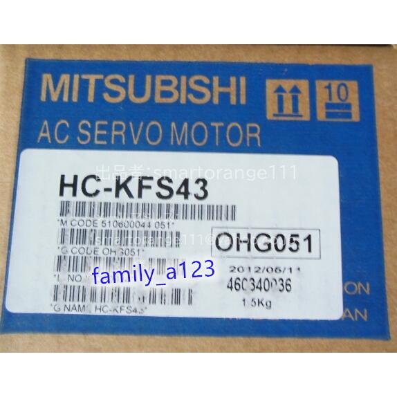 新品　MITSUBISHI　三菱電機　HC-KFS43　保証　ACサーボモーター