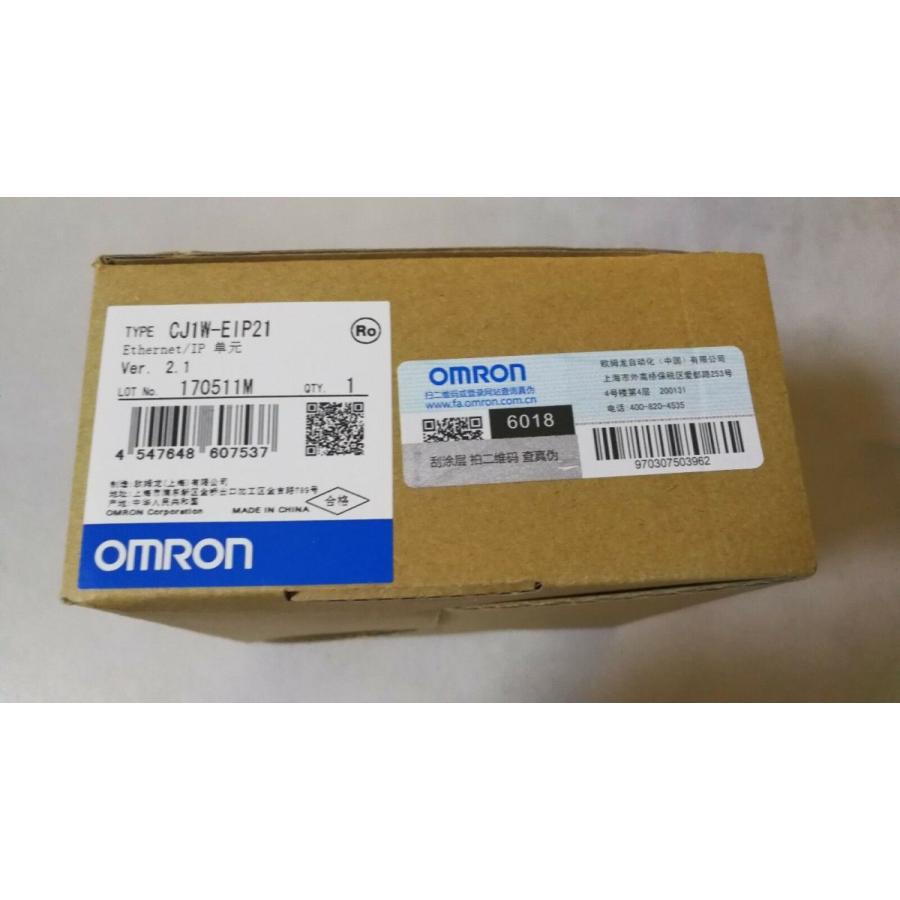 新品　OMRON　オムロン　保証　CJ1W-EIP21　IPユニット