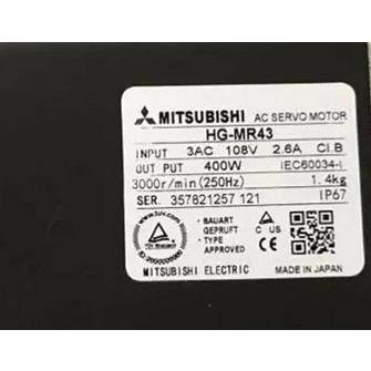 新品　MITSUBISHI　三菱電機　サーボモーター　保証　HG-MR43