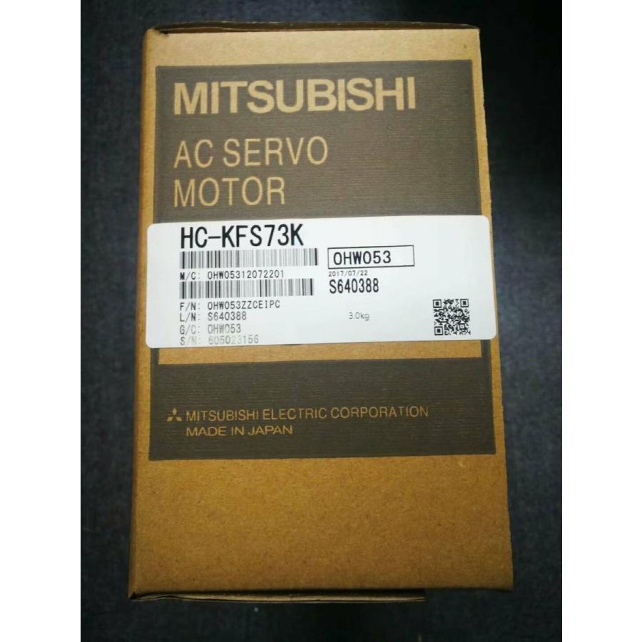 新品　MITSUBISHI　三菱電機　サーボモーター　保証　HC-KFS73K