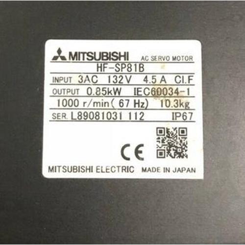 新品　MITSUBISHI　三菱電機　サーボモーター　保証　HF-SP81B
