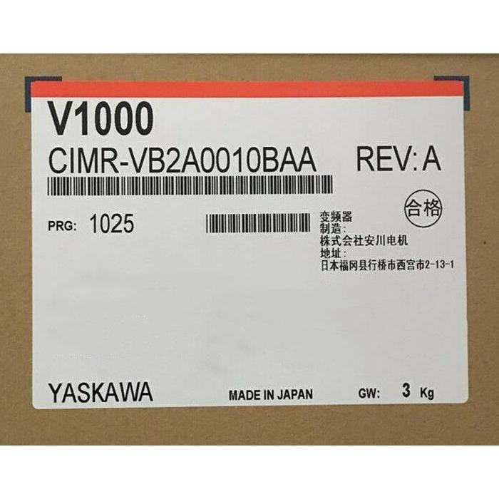 新品　YASKAWA　安川電機　CIMR-VB2A0010BAA　インバーター　保証