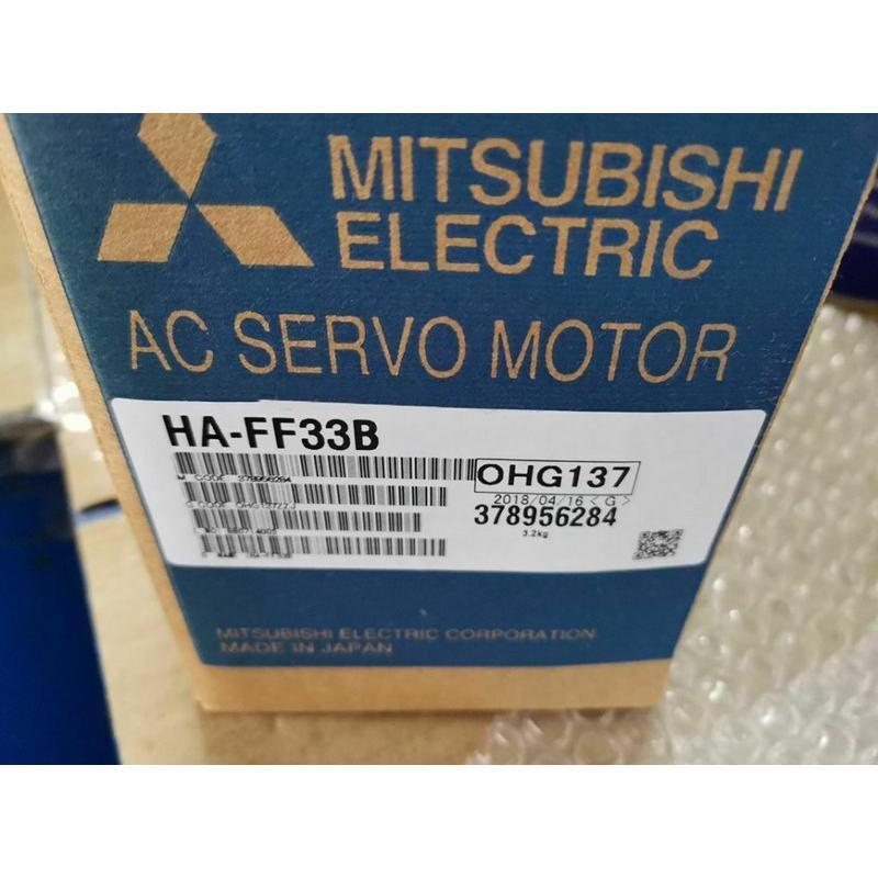新品　MITSUBISHI　三菱電機　HA-FF33B　サーボモーター　保証